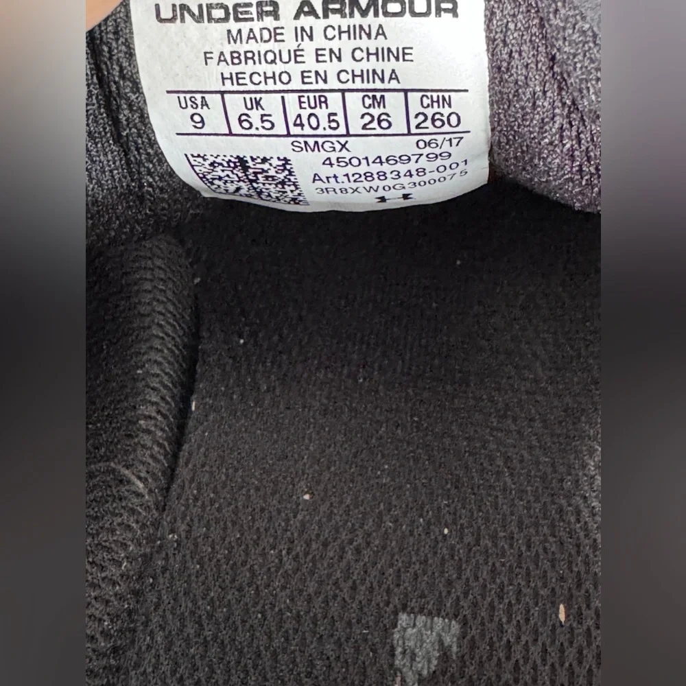 Under Armour‎ Women’s Black and Gray Sneakers with Breathable Knit Size 9